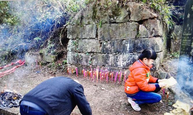 家族重聚，情谊永续（家族重聚，情谊永续）-第2张图片-学作网