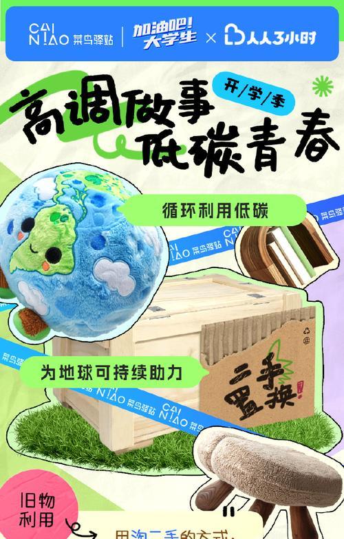 童年记忆——那些令我难忘的瞬间（回忆过去，珍惜当下，传承童年记忆）-第2张图片-学作网