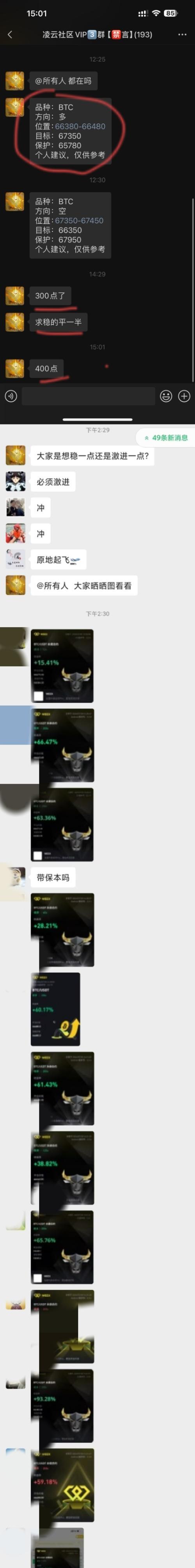 指明灯——前行路上的伴侣（小小指示，大大关怀）-第1张图片-学作网