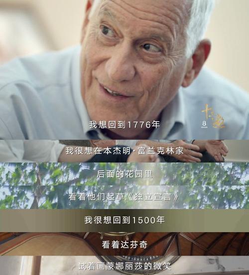 在寻找真谛的道路上（生命的转折点）-第1张图片-学作网