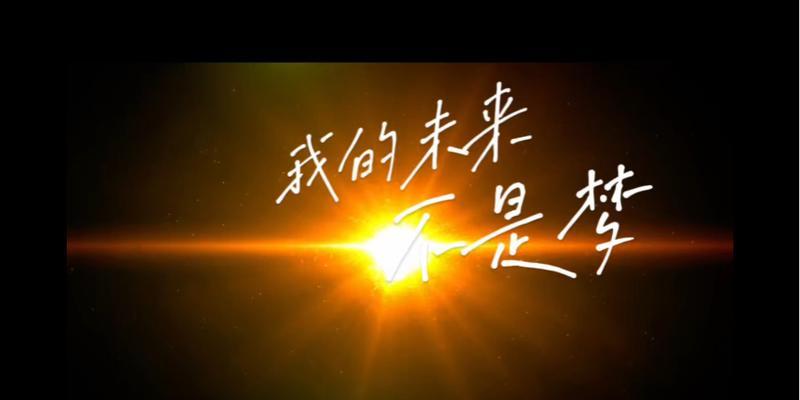 未来住宅：心灵安宁的家园-第1张图片-学作网