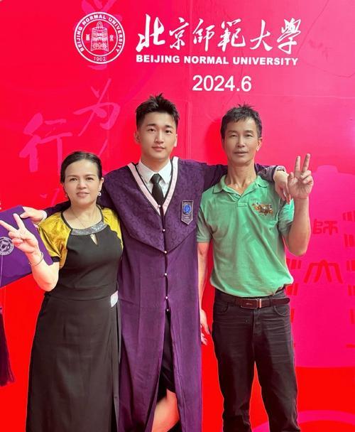 我的青春不散场-第3张图片-学作网