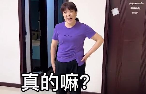值得自豪的事——我的母亲（一位普通农村妇女用坚强和勇气赢得了生命）-第3张图片-学作网