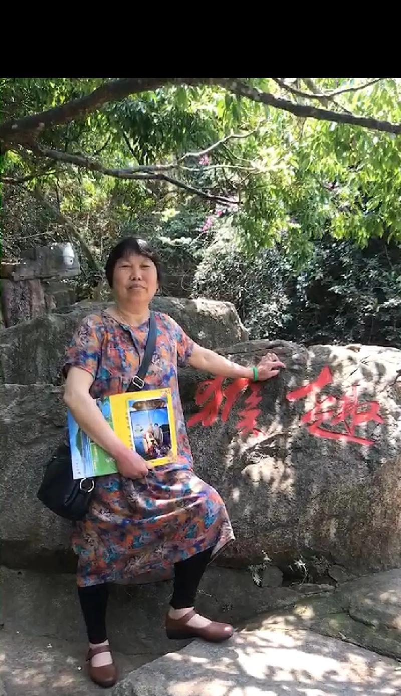 一份多余的牵挂（他为她守护的故事）-第3张图片-学作网