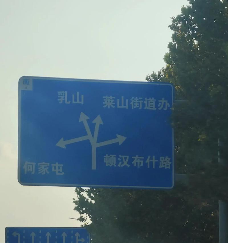 路标的引导（一位小女孩的寻路之旅）-第1张图片-学作网