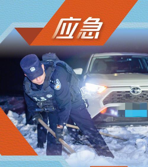 快乐的拼搏-第3张图片-学作网