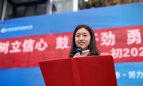 快乐的拼搏-第2张图片-学作网