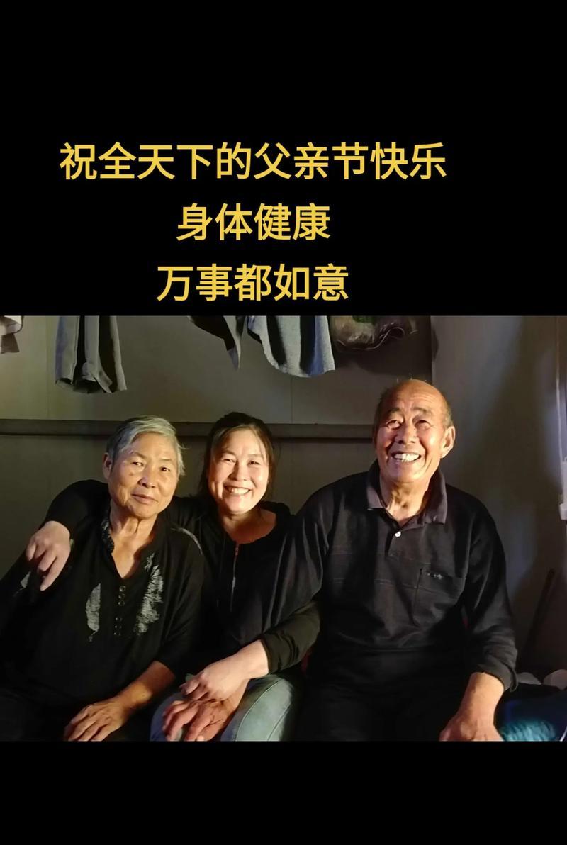 一个让我感动的瞬间（一个让我感动的瞬间）-第1张图片-学作网