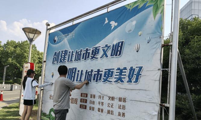 文明之城（一位垃圾清洁工的故事）-第3张图片-学作网