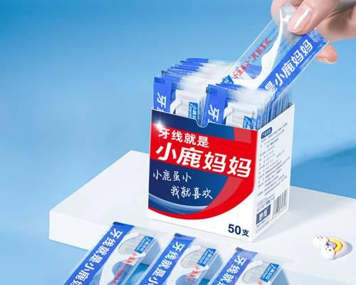 微笑那些事儿（微笑让你成为生活的主角）-第3张图片-学作网
