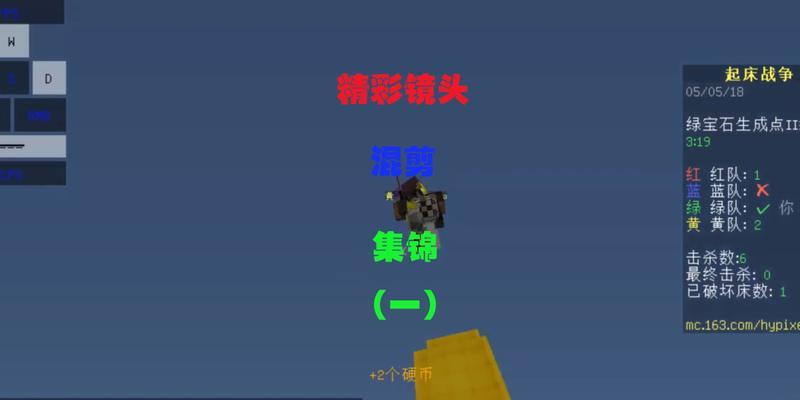 我的摄影挑战（精彩的镜头给我带来的成功）-第1张图片-学作网