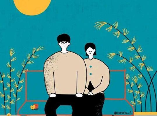 爱在心里，甜蜜在口中（爱在心里，甜蜜在口中）-第2张图片-学作网
