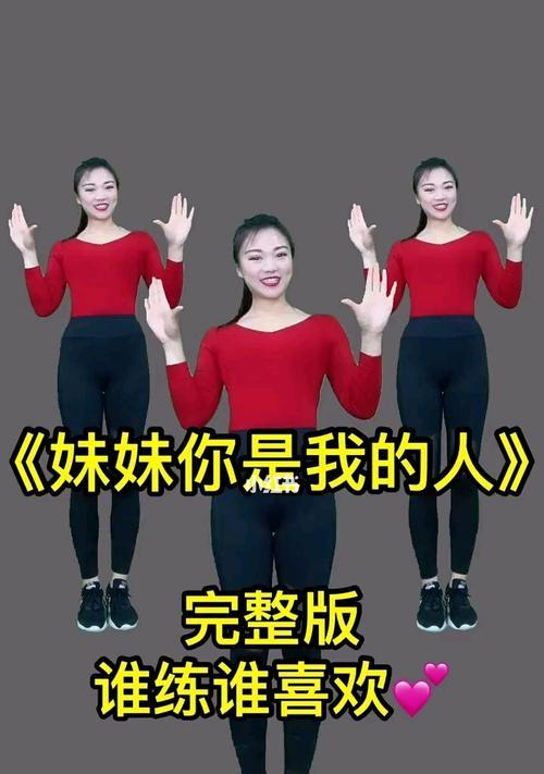 MyLittleSister,MyRock-第1张图片-学作网