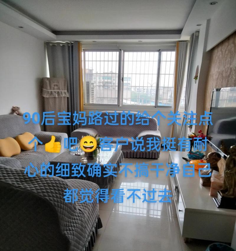 以那微笑给了我自信（自信源于微笑）-第3张图片-学作网