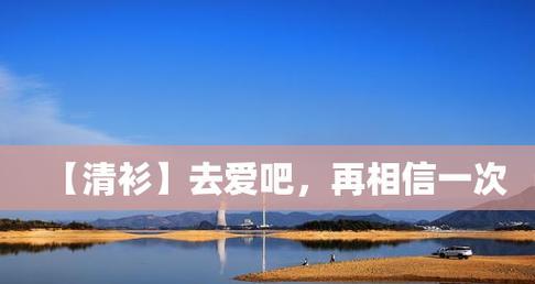 黄昏的哲理：寻找内心的光芒-第3张图片-学作网