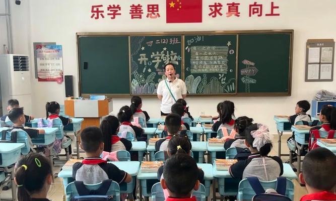 墨香的魅力（激励人心的艺术）-第1张图片-学作网