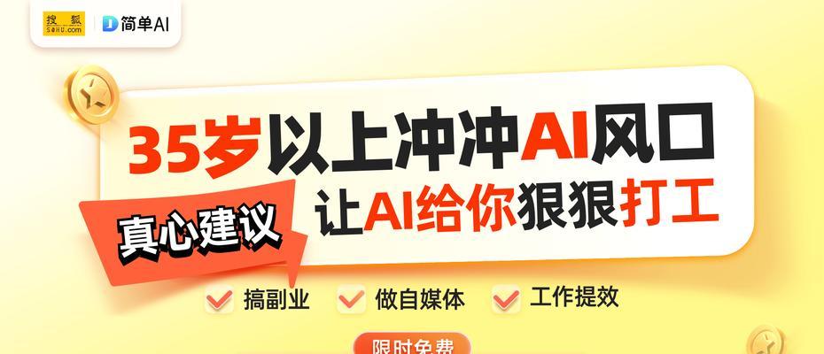新学期的惊喜和趣事（新学期的惊喜和趣事）-第1张图片-学作网