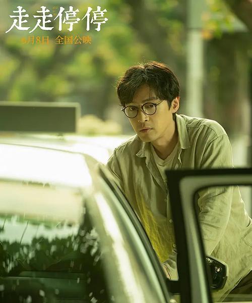 无欲无求（追寻内心之光）-第3张图片-学作网