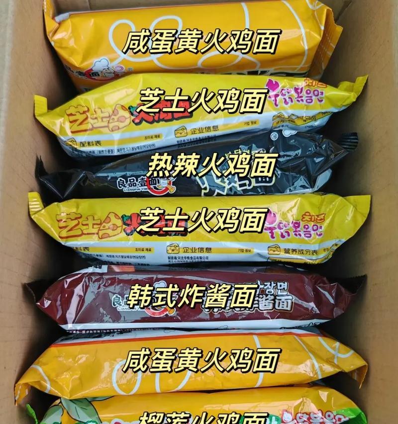 月光下的童话（一个女孩的成长之路）-第3张图片-学作网