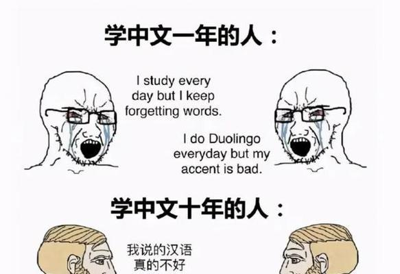 弹簧之困（跌宕起伏的人生路）-第1张图片-学作网
