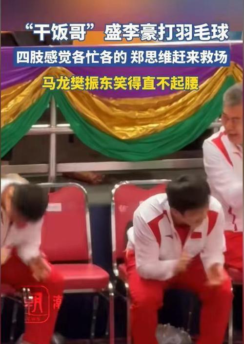 父亲微笑下的温暖（一个女儿眼中的伟大父亲）-第1张图片-学作网