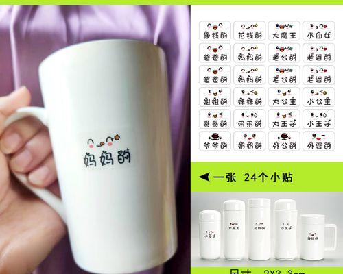 父亲微笑下的温暖（一个女儿眼中的伟大父亲）-第3张图片-学作网