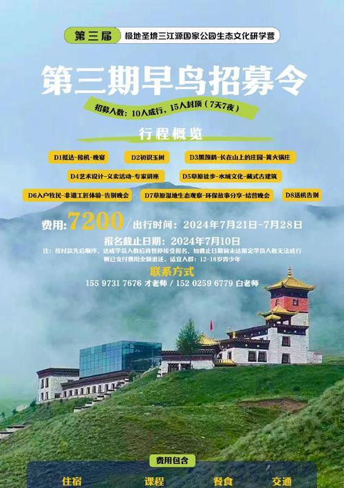从沉睡中醒来的力量（从沉睡中醒来的力量）-第1张图片-学作网