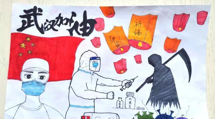 不退缩，不气馁——坚韧不拔的力量（一颗小草的成长故事）-第2张图片-学作网