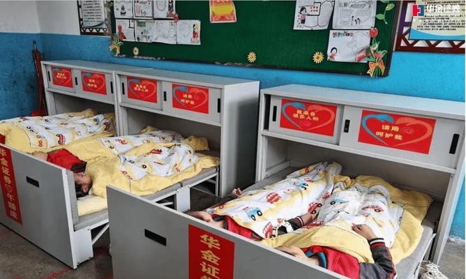 守护梦想的人（爱护自己的梦想，让生命更加精彩）-第1张图片-学作网