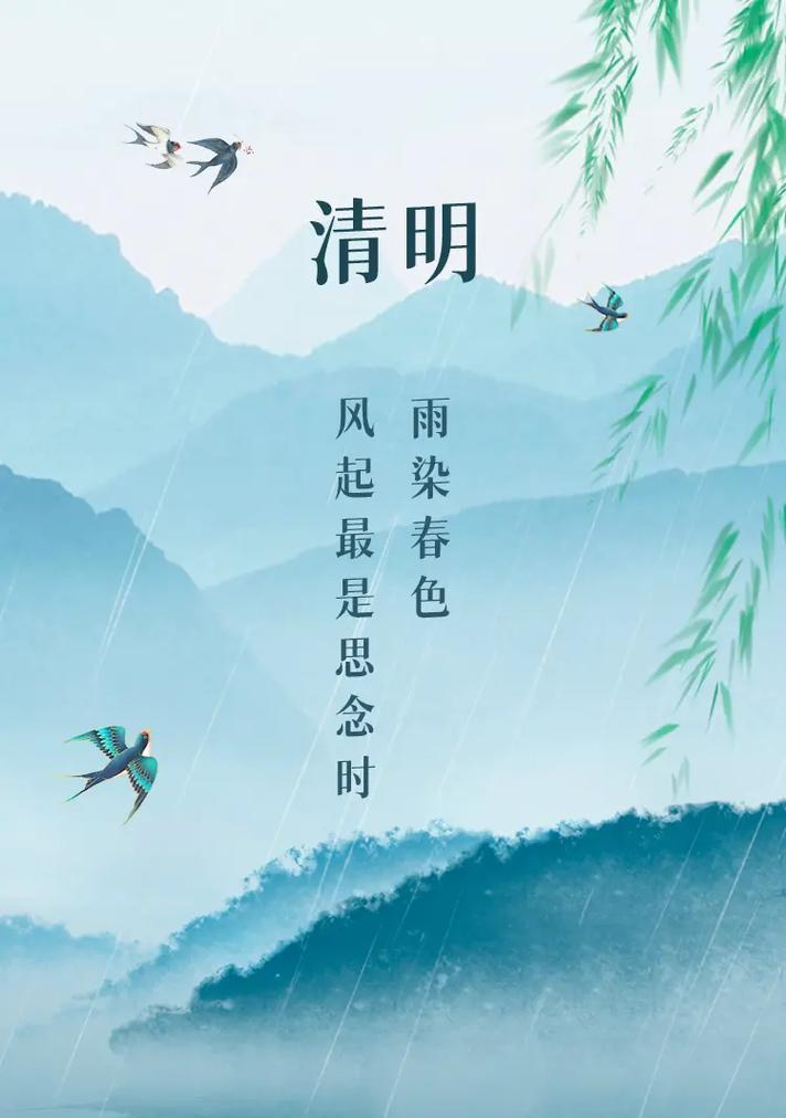 春日里的欢乐（青春、希望和美好）-第3张图片-学作网