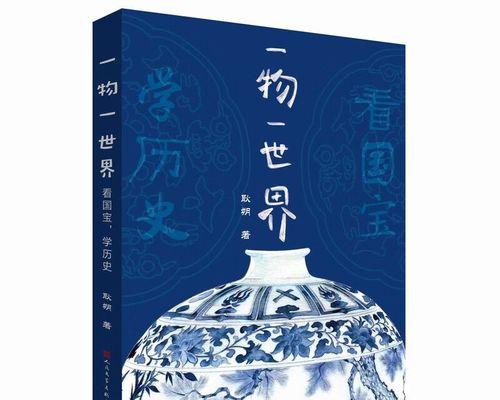 无穷魅力下的凯特（迷人容颜下的烦恼）-第3张图片-学作网
