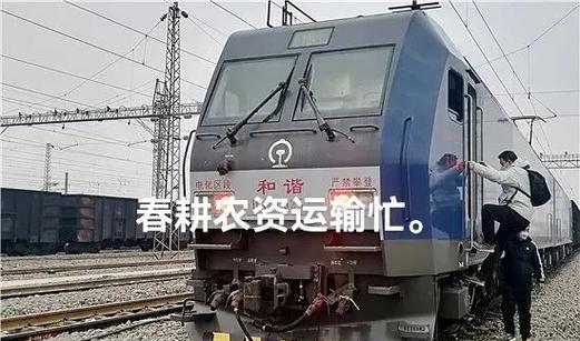 征程起航——扬起风帆，迎向未来（相信自己，勇往直前）-第2张图片-学作网