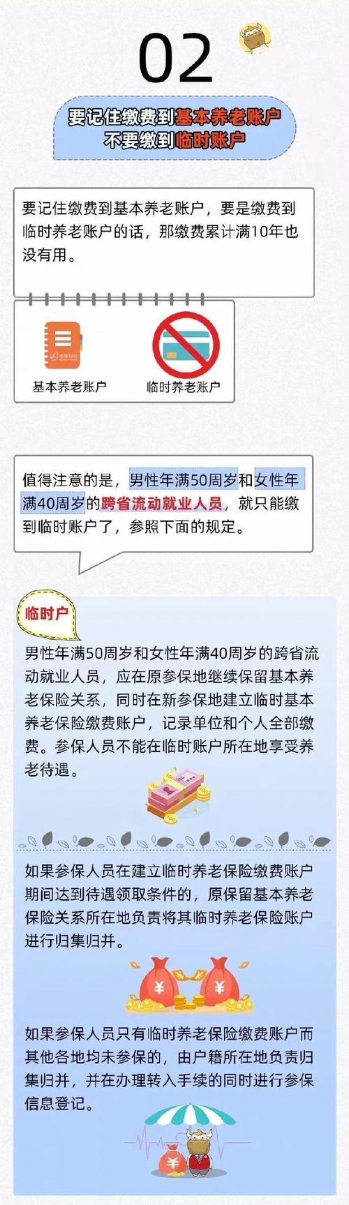 解决难题的神奇钥匙（如何用小窍门轻松解决生活和工作中的难题）-第2张图片-学作网