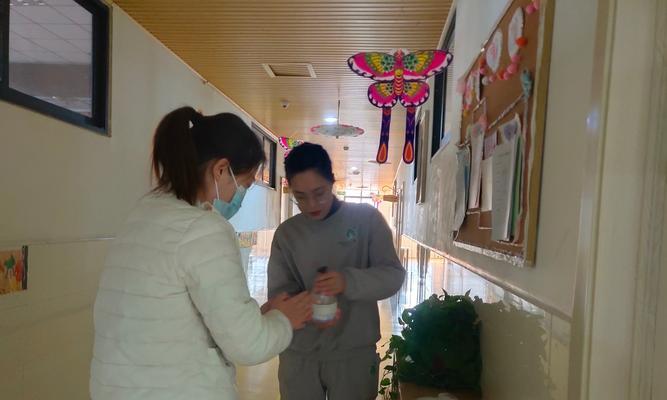 美好旅行（一个人的自我探索之旅）-第3张图片-学作网
