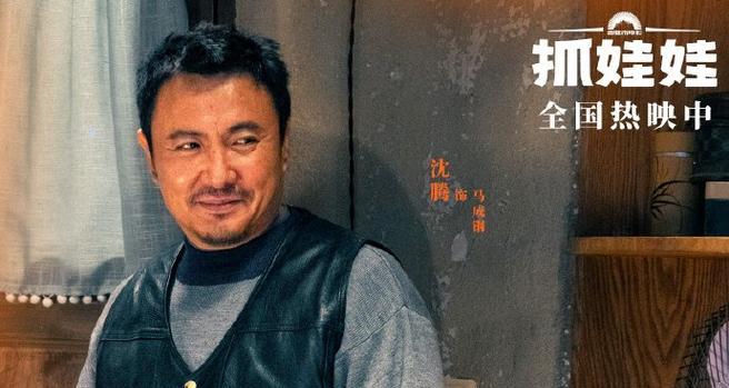 欢乐之旅（一个人的寻找快乐之旅）-第2张图片-学作网