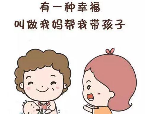 帮助，让我们一起成为幸福的传播者（一个对生命有敬畏心的男子如何通过帮助让他的生命变得更加幸福）-第1张图片-学作网