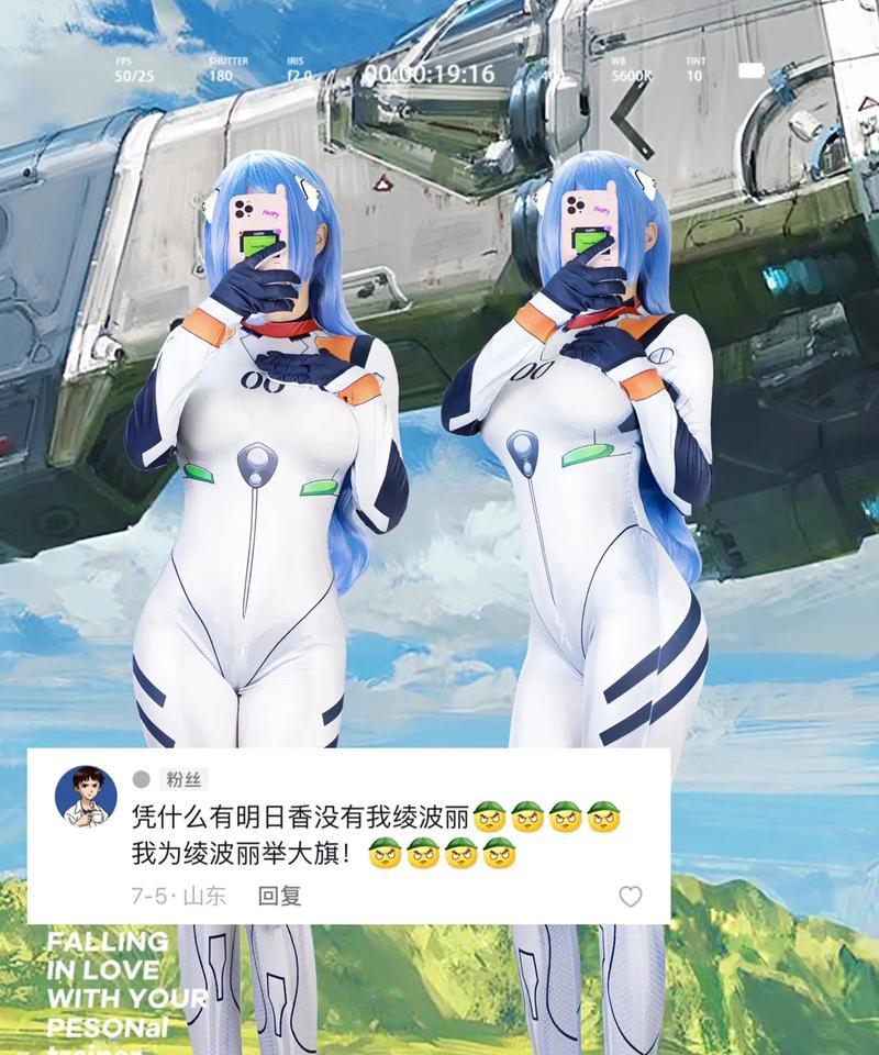 我与你——因为有我-第3张图片-学作网