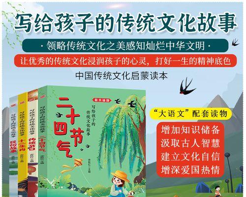 爱在中秋（一场难忘的家庭团圆）-第1张图片-学作网