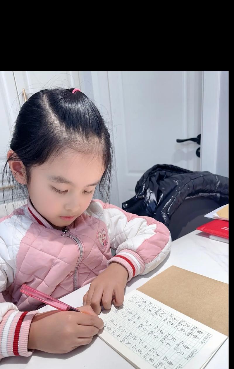 坚持锻炼，改变自己（坚持锻炼，改变自己）-第1张图片-学作网