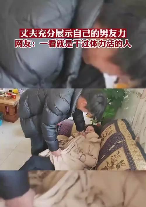 坚持锻炼，改变自己（坚持锻炼，改变自己）-第2张图片-学作网