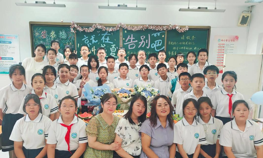 坚持锻炼，改变自己（坚持锻炼，改变自己）-第3张图片-学作网