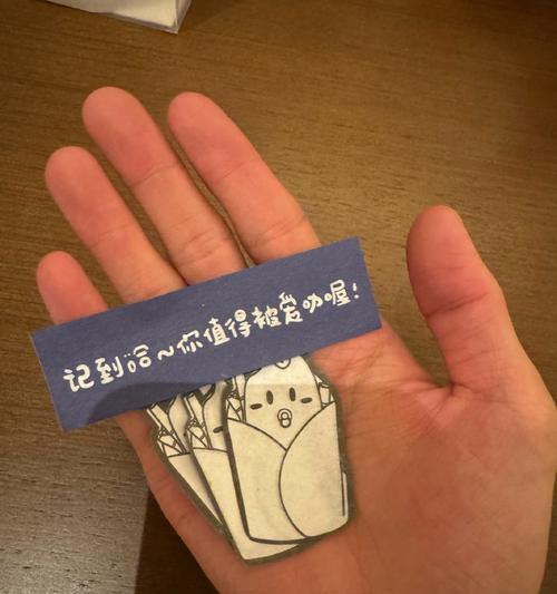 感谢小男孩（爱的传递）-第2张图片-学作网