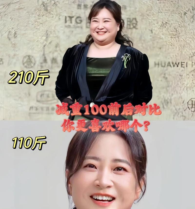 毅力之光：一个不屈的战士-第2张图片-学作网
