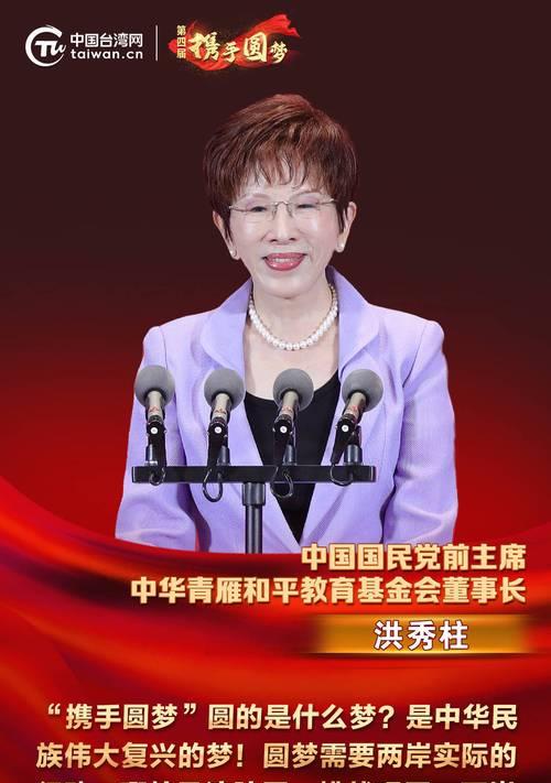 共同的家园（一个人与自然和谐共处的故事）-第3张图片-学作网
