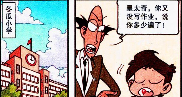 迷失的自我（一个小女孩的童年烦恼）-第3张图片-学作网