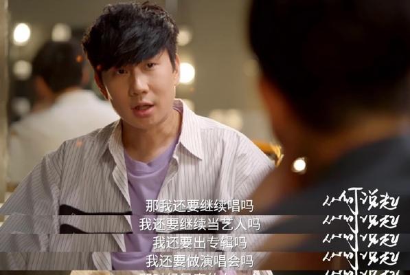 爱情的力量（一个充满波折的爱情故事）-第1张图片-学作网