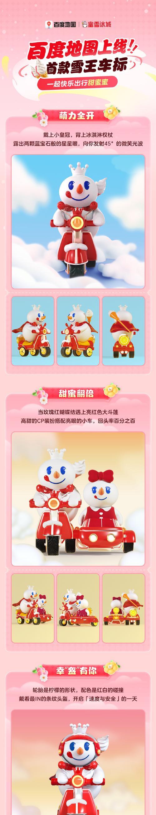 寻觅爱的足迹（在爱与缘份之间）-第1张图片-学作网