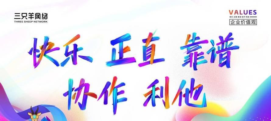 团结一心，共创美好（小狗的成长史）-第1张图片-学作网