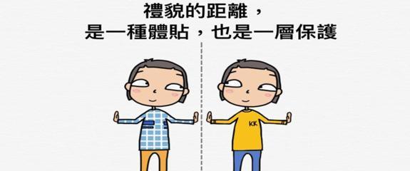 团结一心，共创美好（小狗的成长史）-第2张图片-学作网
