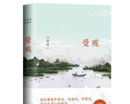 向日葵的坚持（用心、认真、坚持的生活）-第3张图片-学作网